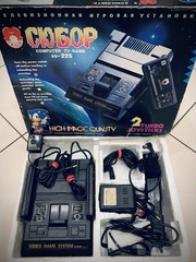 Subor SB-225 (Dendy) 8-bit Famiclone (Nes) Collectible Game Console (Rare)