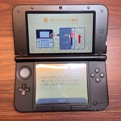 Nintendo 3DS LL Console Persona Q Shadow of the Labyrinth Velvet Room Edition