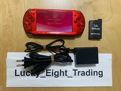 PSP 3000 Radiant Red RR Console Charger [CC]