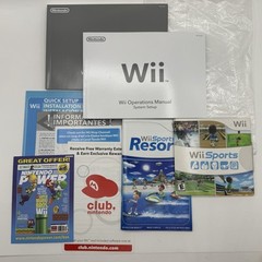 Nintendo Wii Sports Resort Video Game Console Bundle w/ Box Matching Serial #