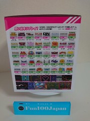 TAITO：EGRET 2 Mini 40 Title Built-in Retro Game Arcade Cabinet Machine