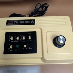 Nintendo Color TV Game 6 CTG-6S Retro Console 3 Games Vintage Japan Box Manual
