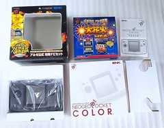 Neogeo Pocket Color Console Aruze Limited Carbon Black Boxed SNK CIB Tested Exc
