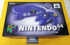 Midnight Purple SET CONSOLE NINTENDO 64 BOXED RARE!