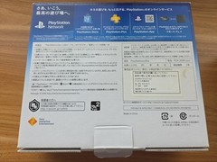 PS Vita Silver PCH 2000 ZA25 Console Charger Box PSV Slim CIB (Days Of Play)