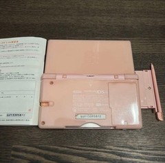Nintendo DS Lite Pink In Box Tested Working Authentic Japanese Version