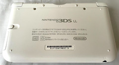 Nintendo 3DS LL White SPR-001 (JPN) Game Console w/ AR Card, Box [ Near MINT ]