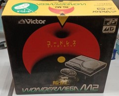VICTOR RG-M2 Wonder Mega