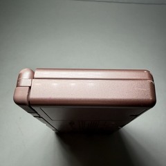 Nintendo DS Lite Console Pink/ Metallic Rose – Tested W/ Charger & No Stylist