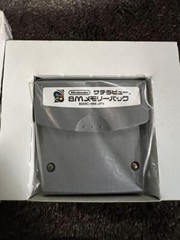 8M Memory Pack Satellaview Peripheral Equipment Japan Ver. USED