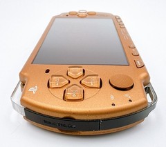Sony PSP-2000 Monster Hunter Bronze Limited Edition Console Rare – Very Good