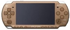 Monster Hunter Portable 2nd G Hunters Pack G