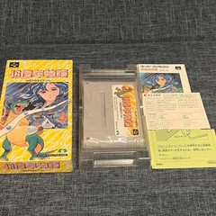 Complete item, postcard included, in good condition] 4.6 Billion Years of
