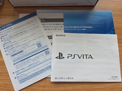 PS Vita Silver PCH 2000 ZA25 Console Charger Box PSV Slim CIB (Days Of Play)