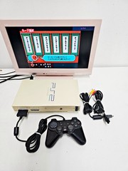 Sony Playstation 2 Console Pearl White SCPH-50000 424 Japan DHL 1 week to USA