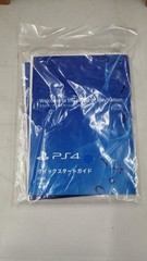 PS4 Model CUH 1200A SONY