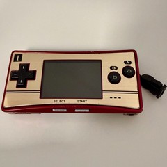 Nintendo Game Boy Micro Famicom Version Japanese – Genuine