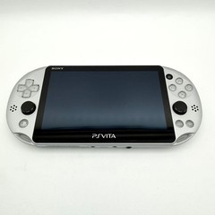 Working PlayStation Vita PCH 2000 ZA25 Silver