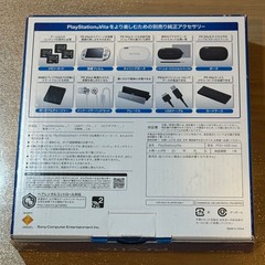 PlayStation PS VITA Console Wi-Fi Model Crystal White PCH-1000 From Japan
