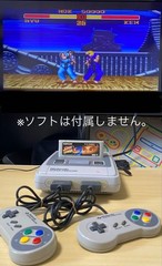 Nintendo Super Famicom Jr Console Set Boxed Tested SHVC-101 Japan
