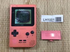 GameBoy Pocket Pink Console Nintendo Japan – Not Working LH1001