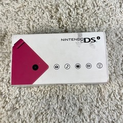 Nintendo DSi Pink Handheld Console System TWL-001 Complete in Box CIB Works