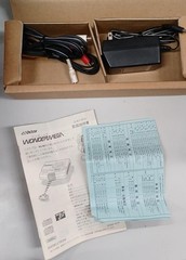 VICTOR RG-M2 Wonder Mega