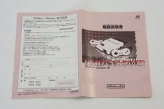 New Famicom AV Console Boxed Tested System NINTENDO HVC-101 HN10941042