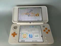Nintendo “New” 2DS XL LL Console White & Orange w/ original box (USA Seller)