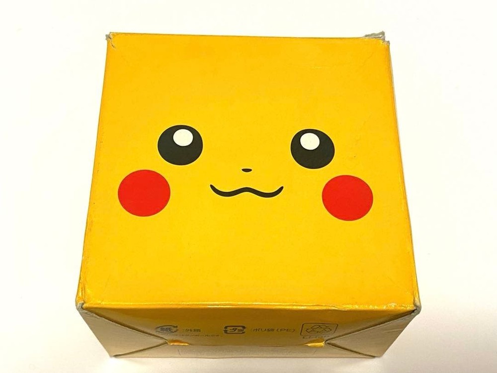 Excellent Nintendo Game Boy Advance SP Pikachu Handheld System – Yellow
