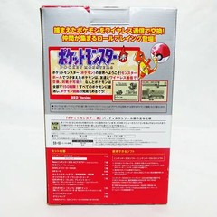 Nintendo 2DS Pocket Monster Red Limited Edition Pack Pokemon Japan NEW