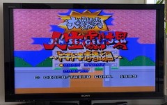 Super Famicom Console Bundle 12 Games 3 Controllers Tested Nintendo Japan