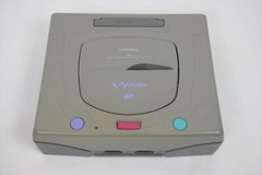 Victor V Saturn Christmas Nights Limited Console System Boxed RG-JX2 16158406