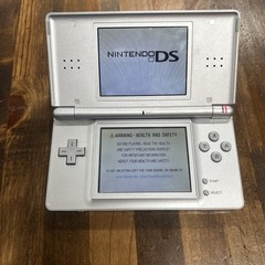Nintendo DS Lite Console Charger Stylus Silver Tested & Working