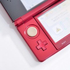 Nintendo 3DS Red [Tested / Working] Compatible Charger & 2GB SD Card Included