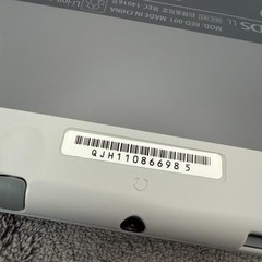 【Near Mint】New 3DSLL Super Famicom Edition SFC console From Japan
