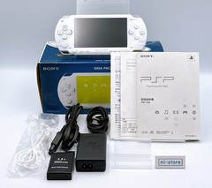Sony PSP-1000 PSP 1000 Console White in Box Region free – Excellent+