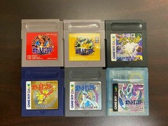 GameBoy Game Soft Pokemon Red Pikachu Gold Silver Nintendo GBC Japanese Vintage