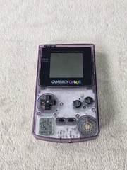Nintendo Game Boy Color Clear Atomic Purple Tested Working