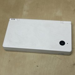 Nintendo Dsi Handheld White With Original Box Only (Read)