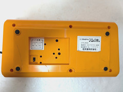 Nintendo Color TV Game BLOCK Kuzushi CTG-BK6 console Japan
