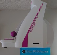 TAITO：EGRET 2 Mini 40 Title Built-in Retro Game Arcade Cabinet Machine