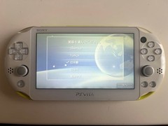 PSVita Body PCH 2000 ZA13 Lime Green White