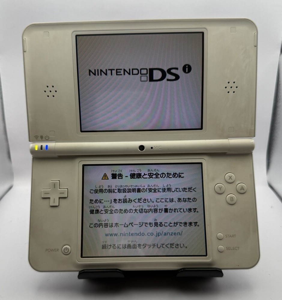 Nintendo DSI LL XL White Bright Screens Region Free