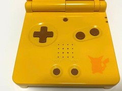 Excellent Nintendo Game Boy Advance SP Pikachu Handheld System – Yellow