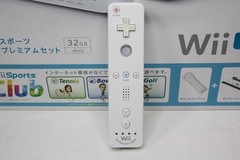 Nintendo Wii U Premium Set Console White 32GB Japanese Region Code #530