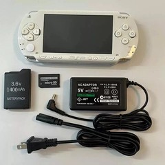 Mint Condition Sony PlayStation PSP 3000 & New Battery All Colors XMAS Sale