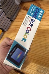 Nintendo Game Boy Color Handheld Console [JP] – Teal (Read Desc.)