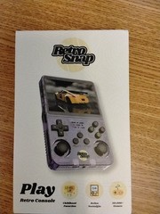 Retro Snap Handheld Game Console