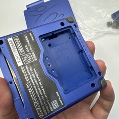Gameboy Advance SP AGS-001 Kyogre Pokémon Shell Only Very Clean